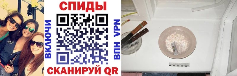 даркнет сайт  Владикавказ  АМФ Розовый 