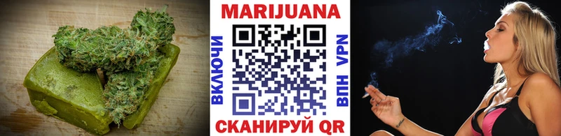 наркотики  Владикавказ  Еда ТГК конопля 