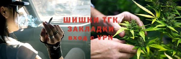 гашиш Абаза