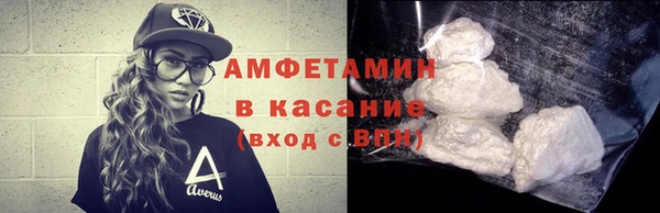 гашиш Абаза