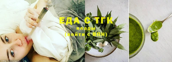 гашиш Абаза
