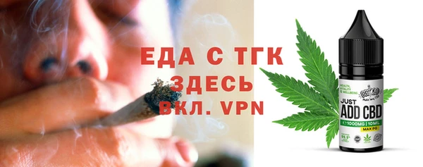 гашиш Абаза