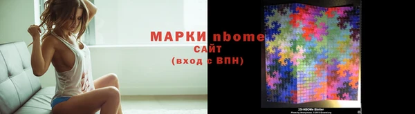 гашиш Абаза