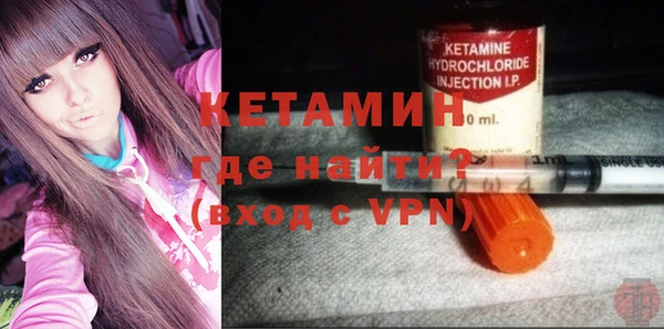 таблы Абинск