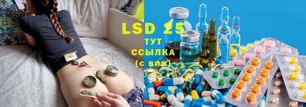 таблы Абинск