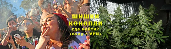 трава Абдулино