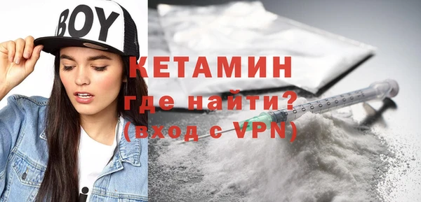 таблы Абинск