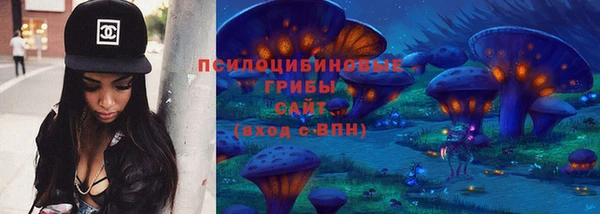 таблы Абинск